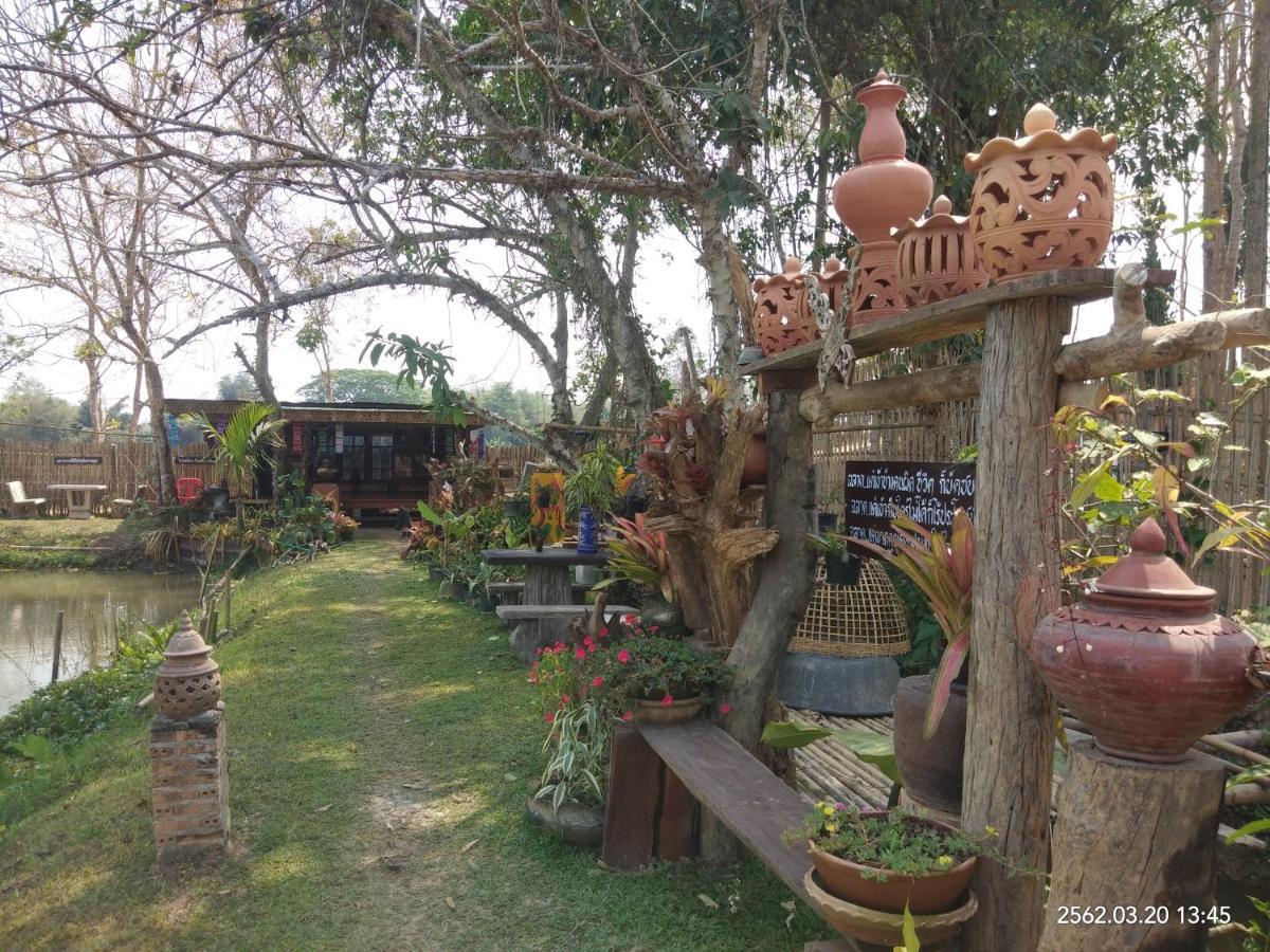 Baan Suan Jantra Home Stay Чианграй Экстерьер фото